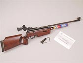 The AR2079A Chinese Air Rifle. CO2-powered wood and metal airgun. Uses any scope sight. Spare parts kits and accessories available.