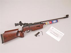 The AR2079A Chinese Air Rifle. CO2-powered wood and metal airgun. Uses any scope sight. Spare parts kits and accessories available.