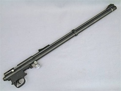 Reseal Repair Service for Benjamin Discovery PCP air rifle. Archer Airguns.